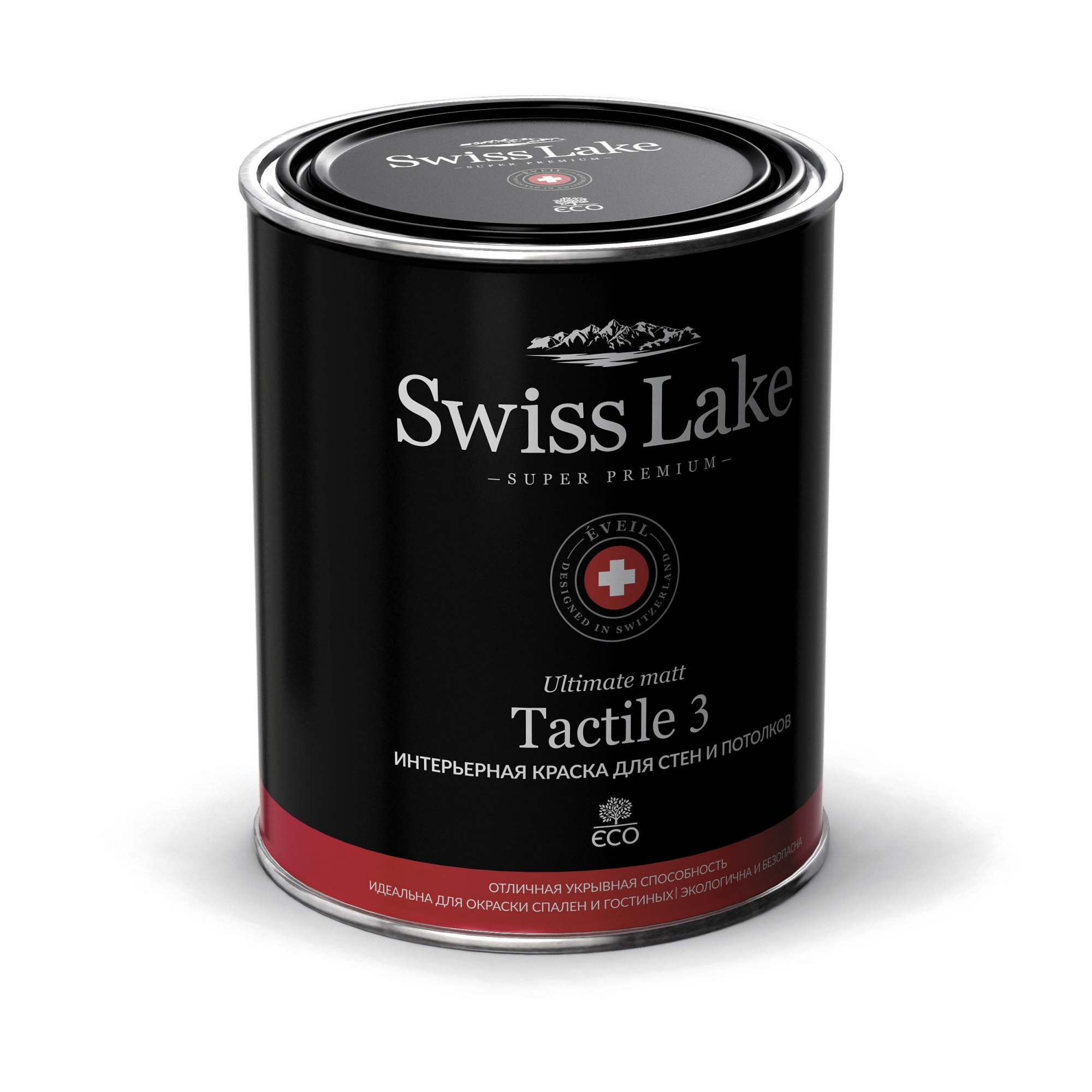 Tactile 3 0,9 л.