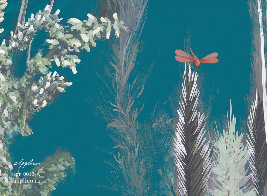 0013-A