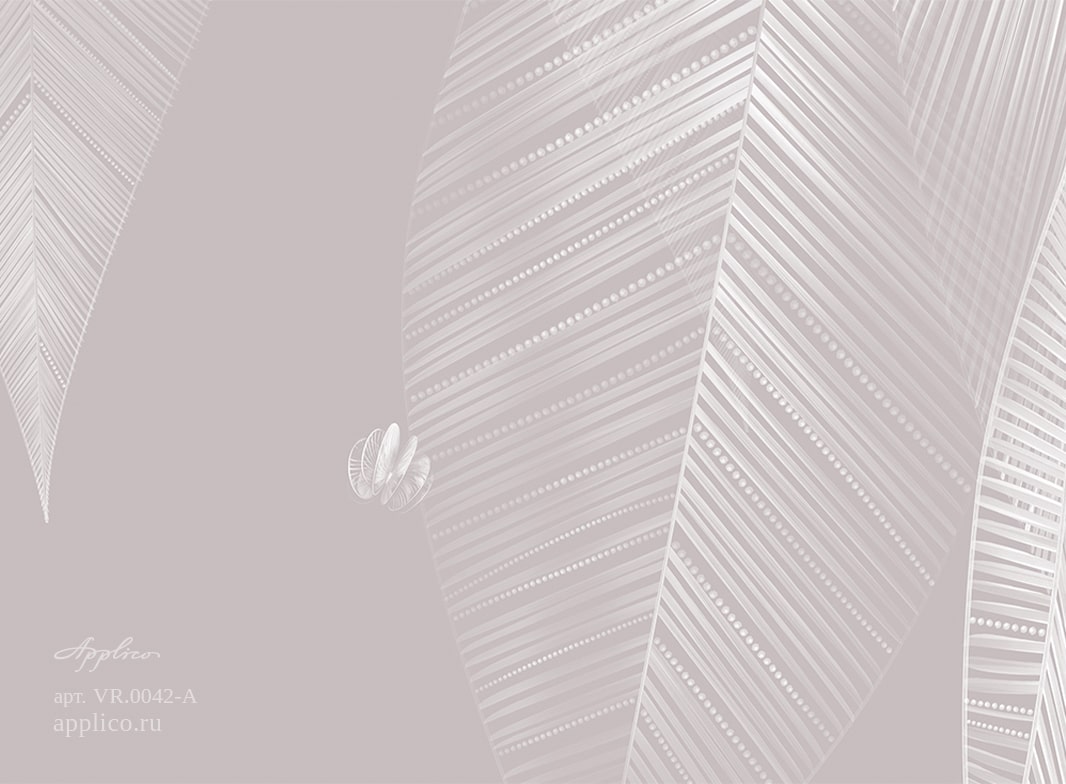 VR.0042-A